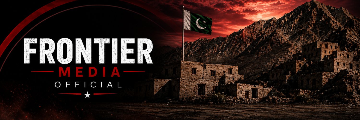 FrontierMediaPk's profile banner image
