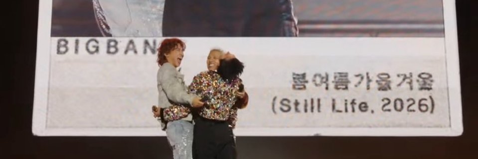 ִֶָ banner