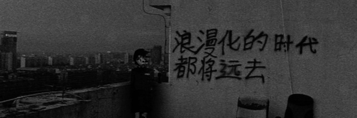 xanna | さんな banner