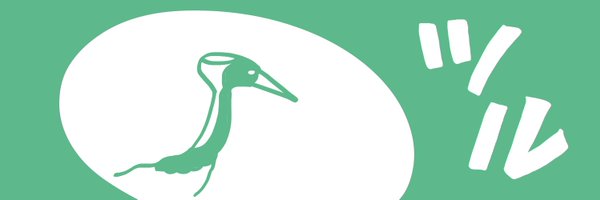 TSURU_MOFU Profile Banner