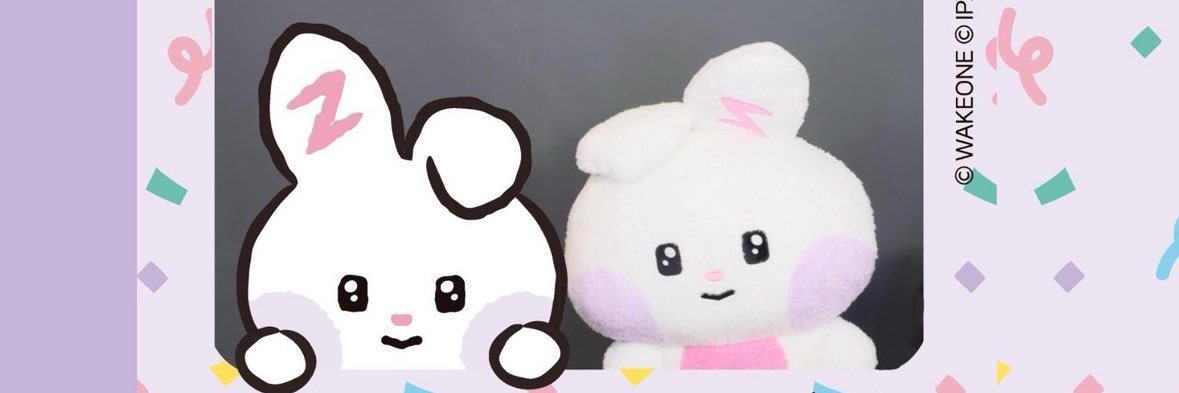 Yn!a banner