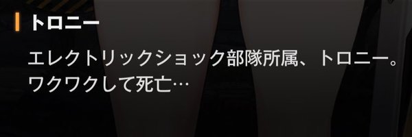 KU_o00 Profile Banner