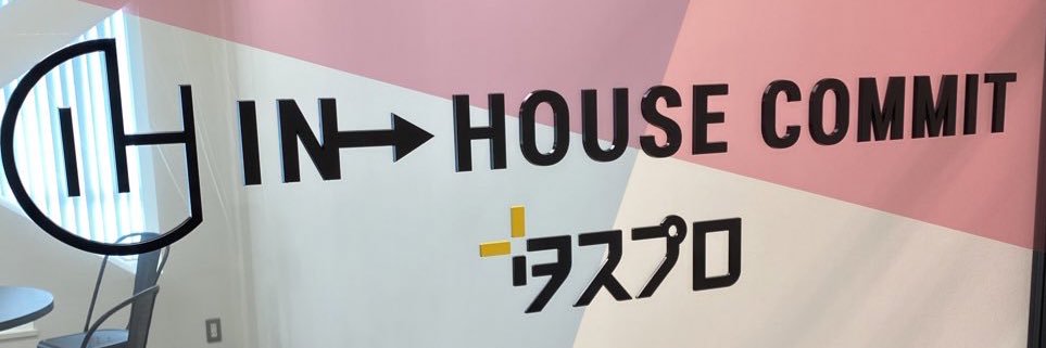 tomiken123's profile banner image