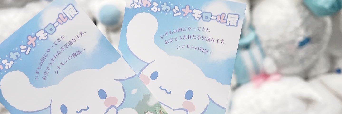 ポー☺︎1ψ+0Ⓜ︎ banner