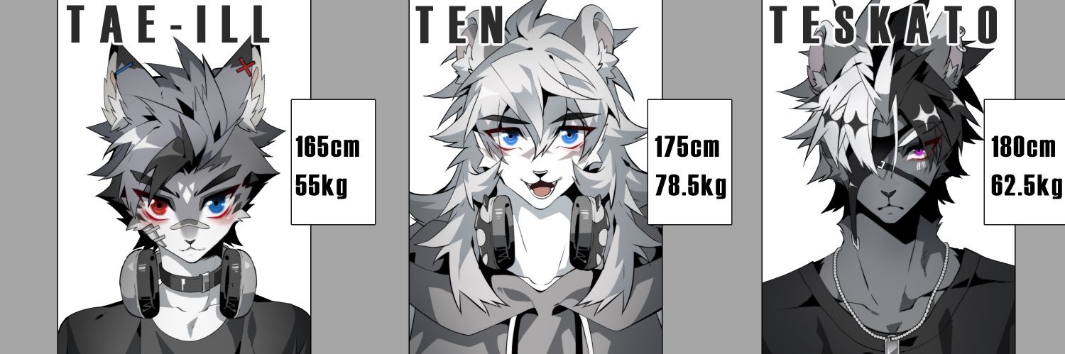 라이 RYAN🔜??? banner