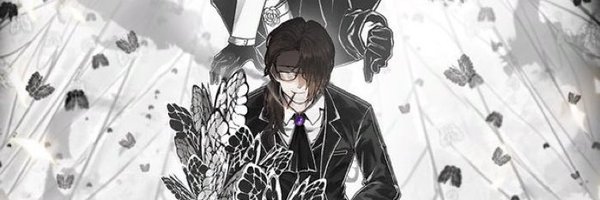 ICherishBeako Profile Banner