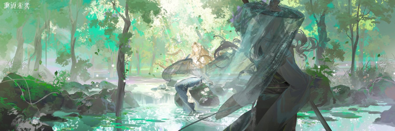 Timely Windsong 🏔️'s banner