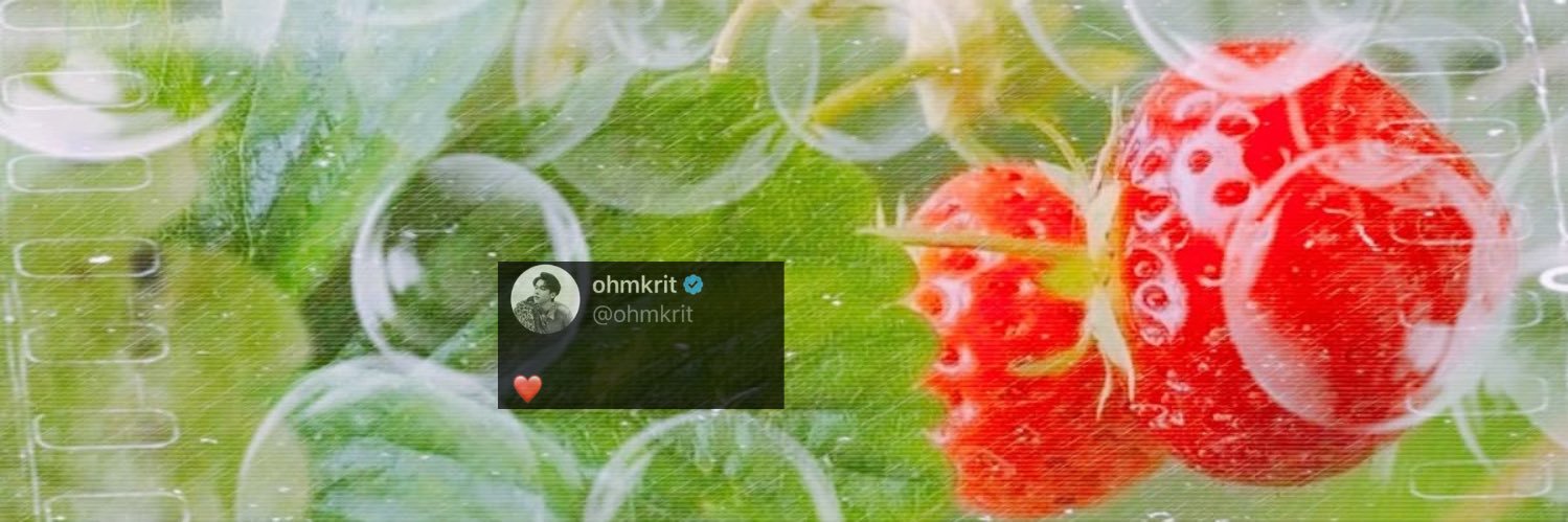 🐈🍓maë's banner
