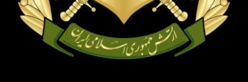 رادوین🇮🇷's banner