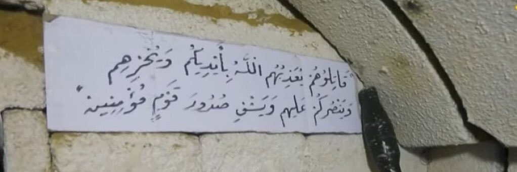 فــ's banner