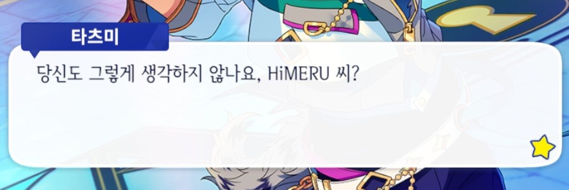 ❈゛゛'s banner