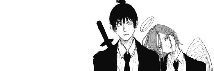 𝗠𝗼𝗈𝗇 banner