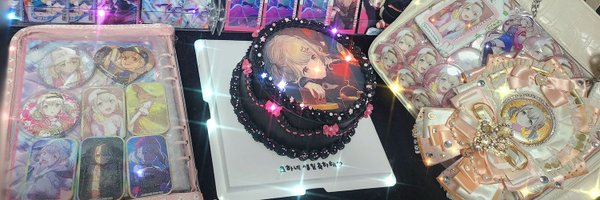 on5an5 Profile Banner