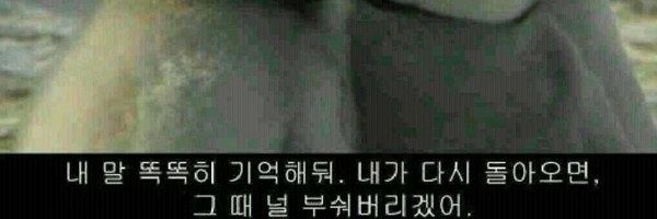 햄쮜's banner