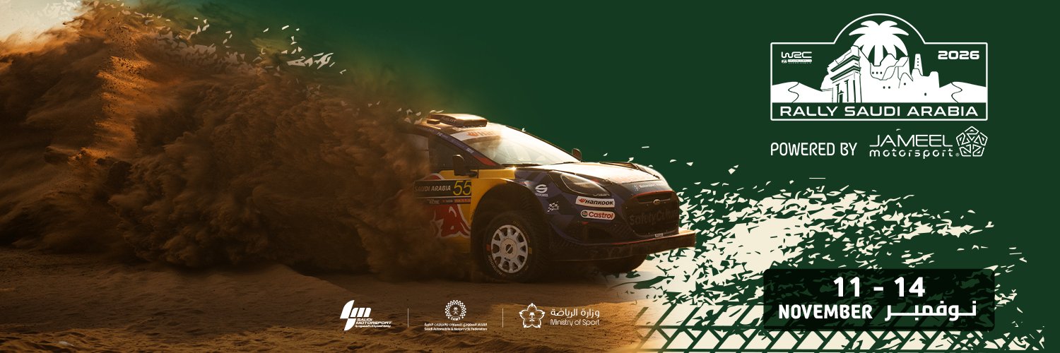 Rally Saudi Arabia banner