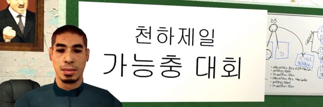 dingling_kg's profile banner image