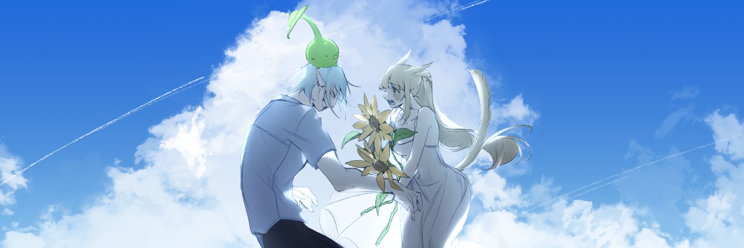 ໊'s banner