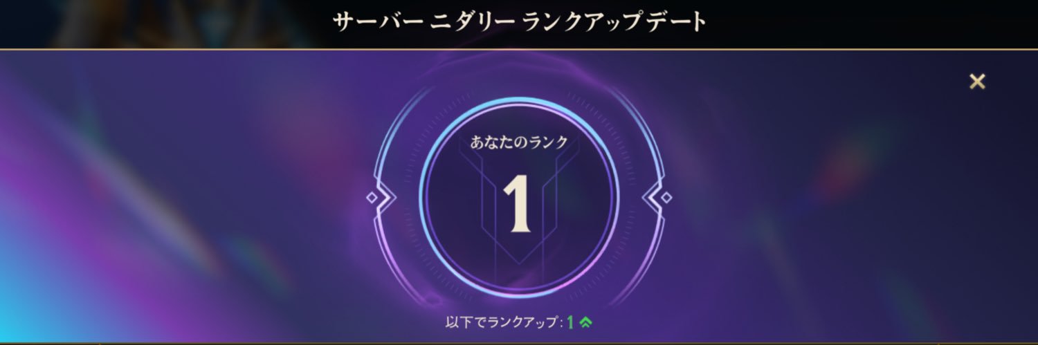 はむえっぐTV banner