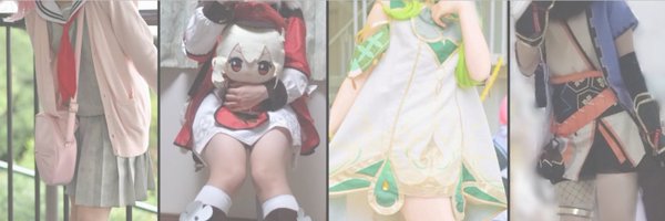 Sancie_37 Profile Banner