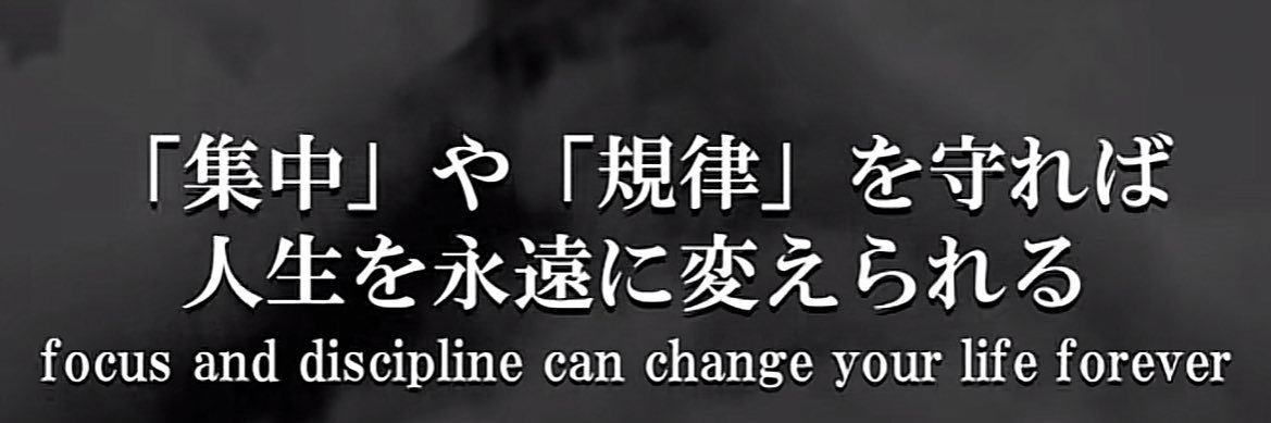 慶二浪 banner