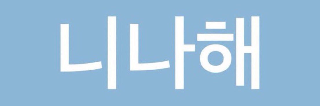 9iyprm's profile banner image