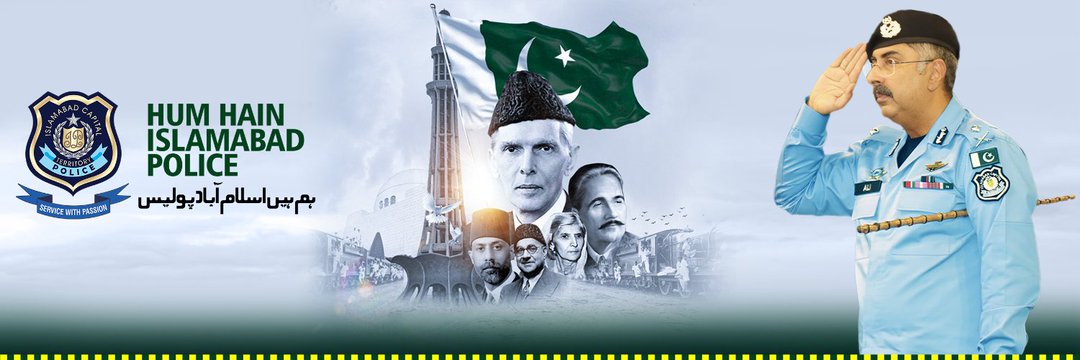 Islamabad Traffic Police banner