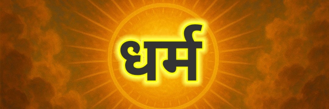 महावीर प्रसाद शुक्ला (Mahaveer Prasad Shukla)'s banner