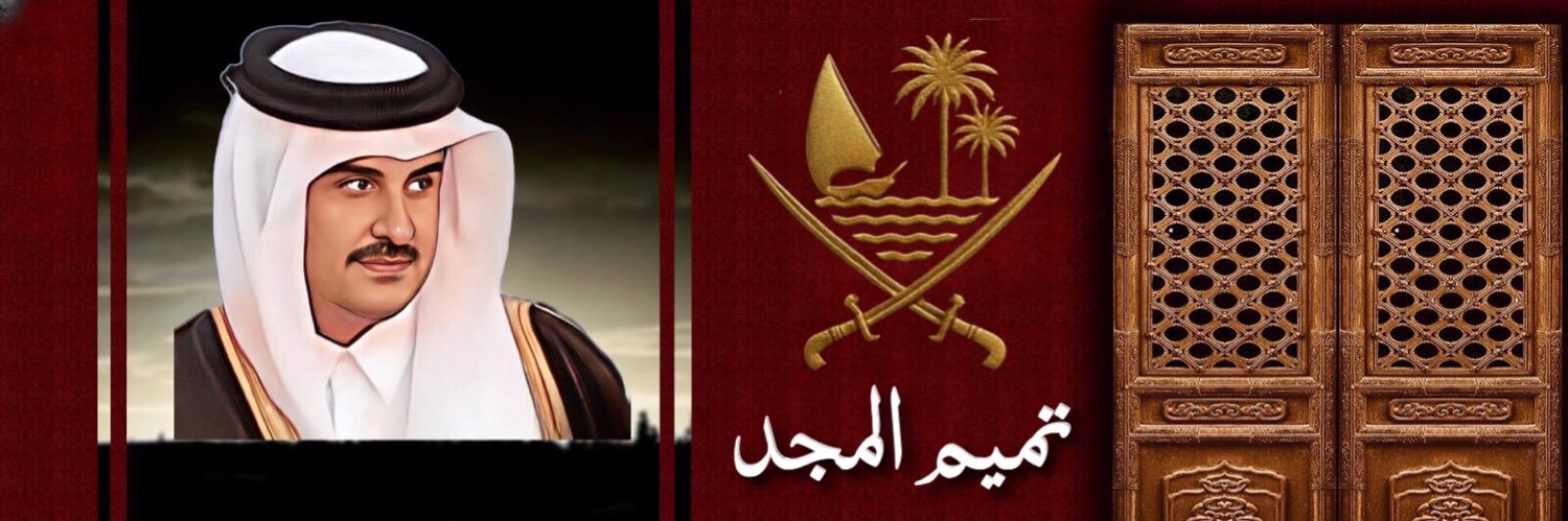 Saeed 040 banner