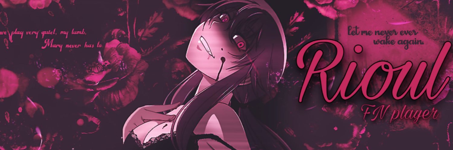 therealrioul banner