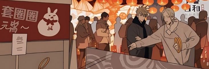 ray ꉂ ᵎᵎ banner