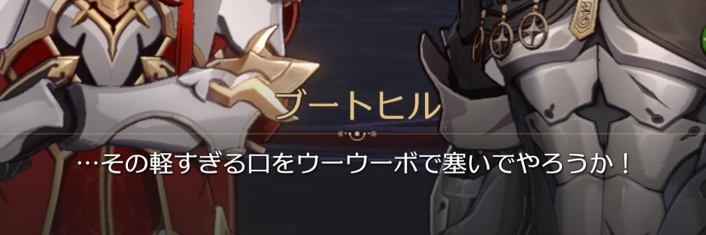 ‼️オタク‼️'s banner