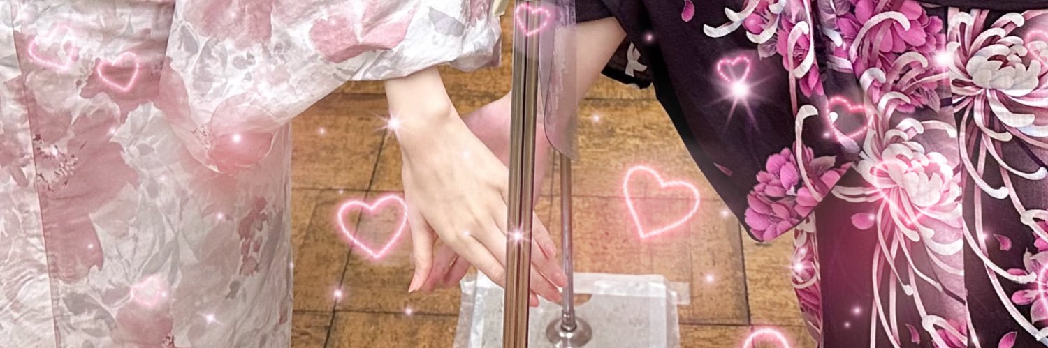 リナ banner