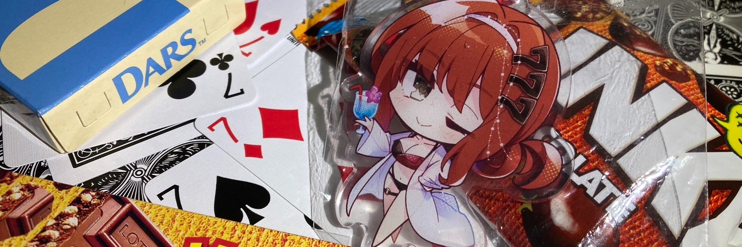 千鳥LnchTime🎰 ♦️ C106 日曜・西さ32b's banner