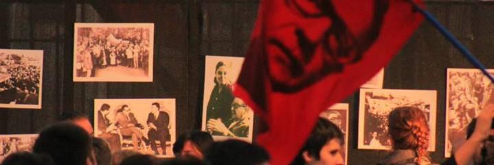 Ana Maria Aguayo banner