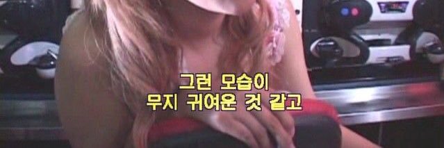 츄's banner