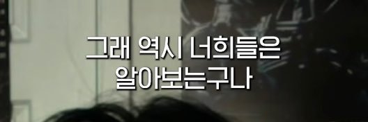 고로케 banner