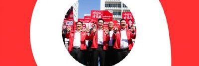 aujee28 banner