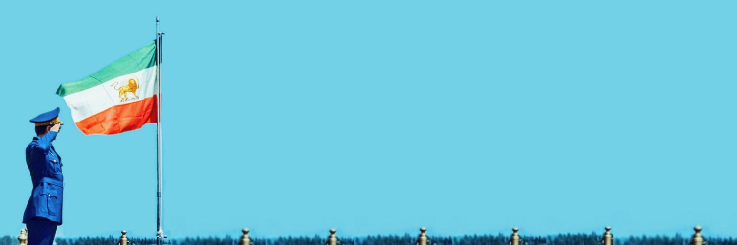 Ālbā's banner