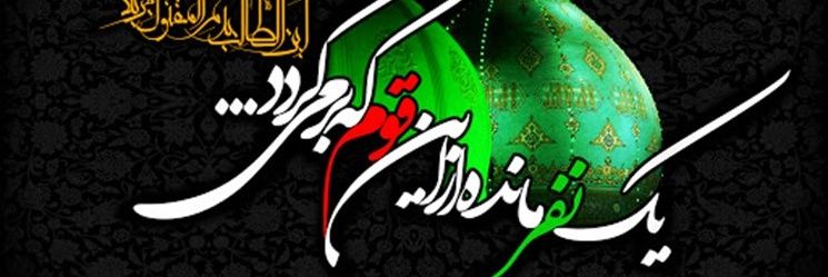 🇦🇪m.zanjani🇮🇷's banner