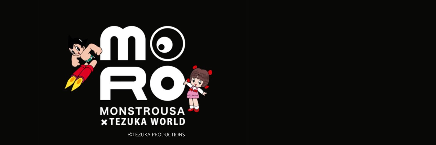 MONSTROUSA banner
