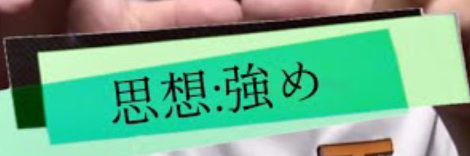 😞 banner