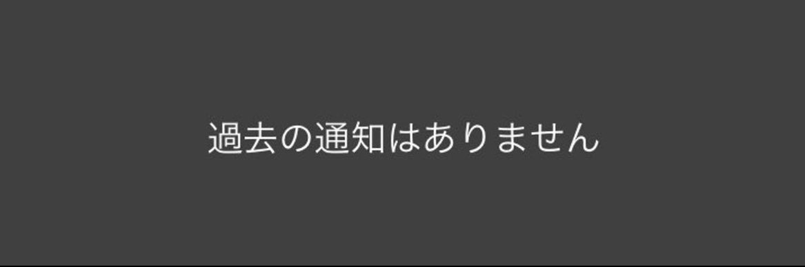 cleafroa's profile banner image