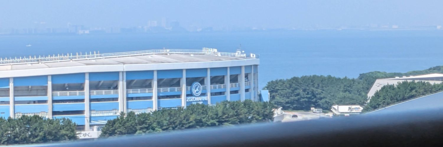 vwvou253's profile banner image
