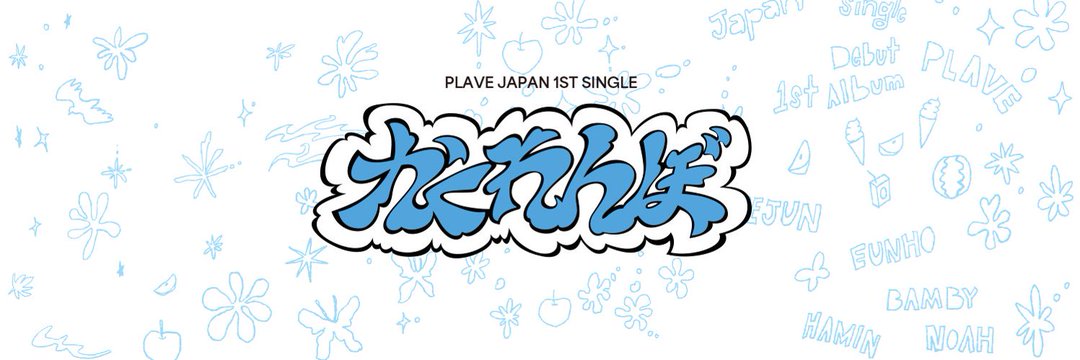 tabby405050's profile banner image