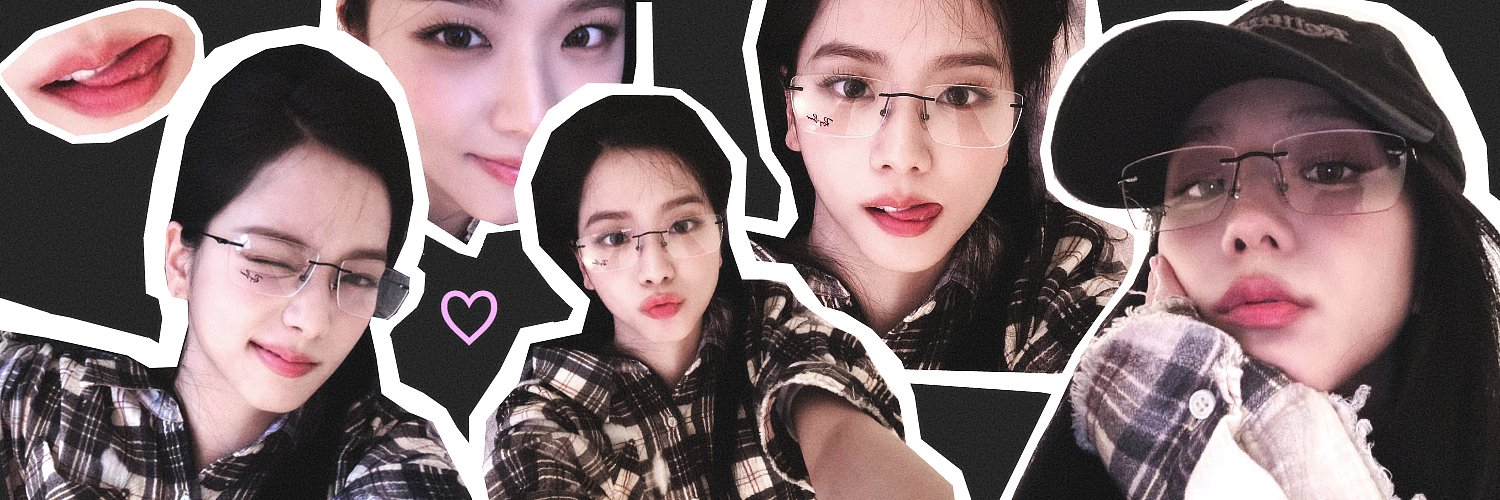 Chaenggg banner