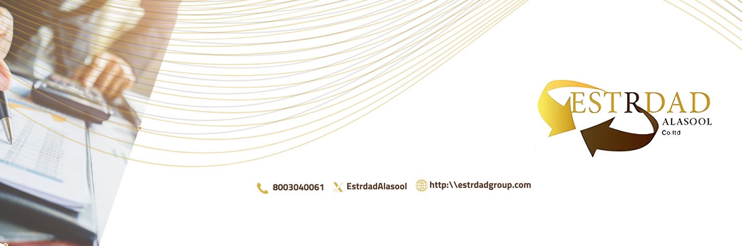 EstrdadAlasool's profile banner image