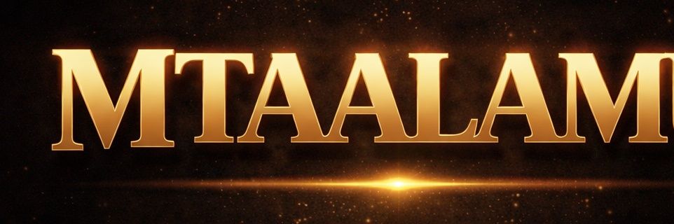 𝗠𝗧𝗔𝗔𝗟𝗔𝗠✍️ banner