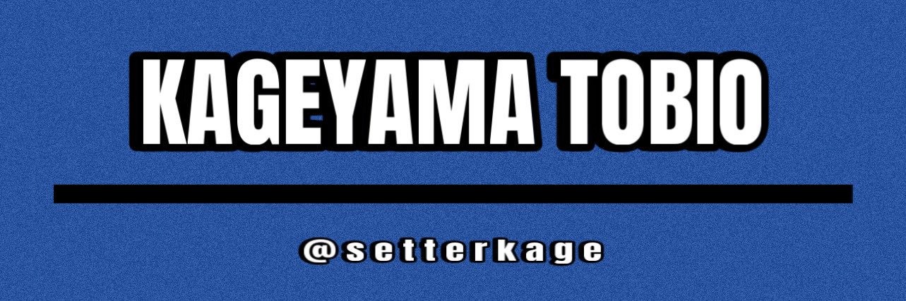 Kageyama Tobio (16) banner