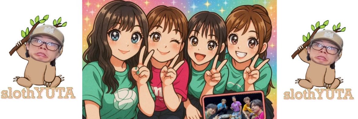 💚❤️‍🔥🤡 banner