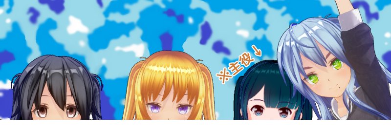 一二三 壬零＠転生Ｖtuber準備中者 banner